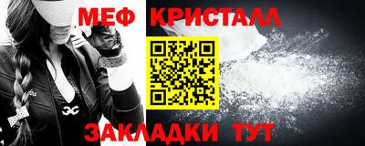 трава Заволжье
