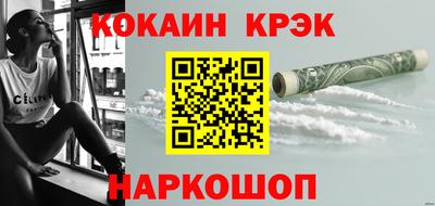jwh Жуковский