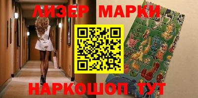 меф Заводоуковск