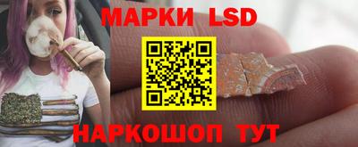 jwh Жуковский