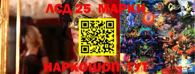 меф Заводоуковск