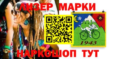 меф Заводоуковск