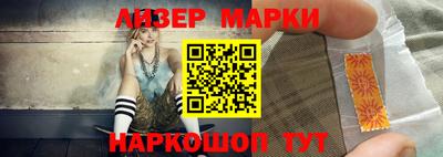 jwh Жуковский