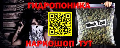 меф Заводоуковск
