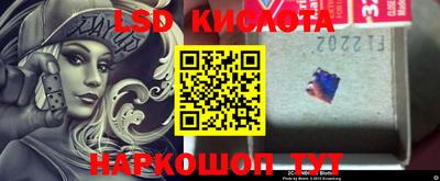 jwh Жуковский