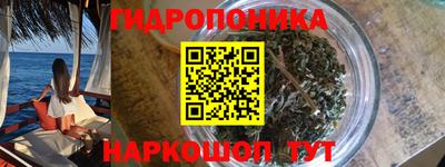 меф Заводоуковск