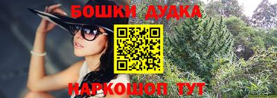 трава Заволжье