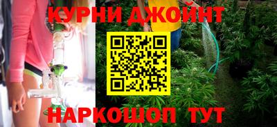 трава Заволжье