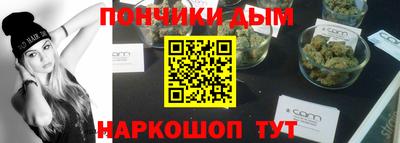 jwh Жуковский