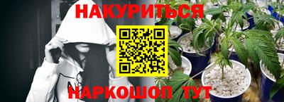 jwh Жуковский