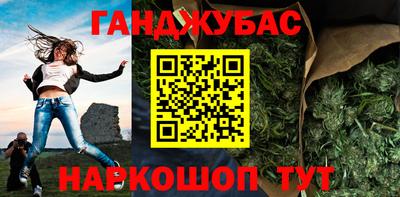 трава Заволжье