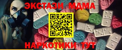 jwh Жуковский