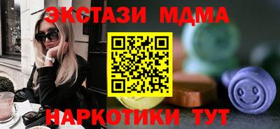трава Заволжье