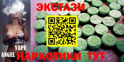 jwh Жуковский