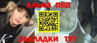 jwh Жуковский