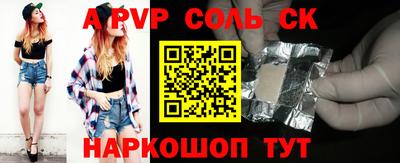 jwh Жуковский