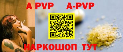 jwh Жуковский