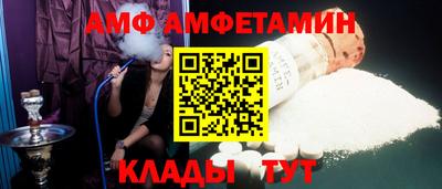 jwh Жуковский