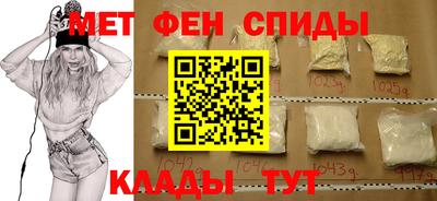 jwh Жуковский