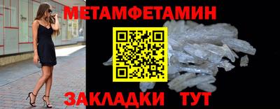 jwh Жуковский