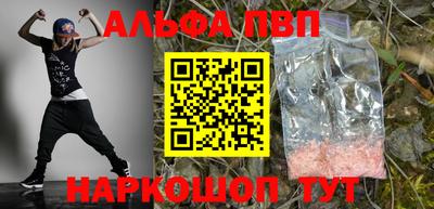 трава Заволжье