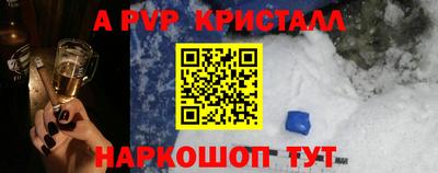 jwh Жуковский