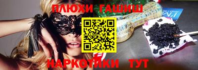 меф Заводоуковск
