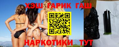 jwh Жуковский