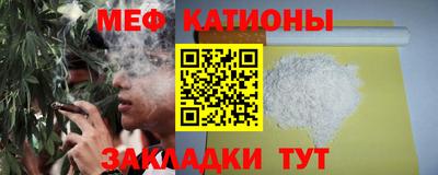 jwh Жуковский