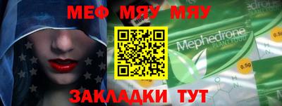 jwh Жуковский