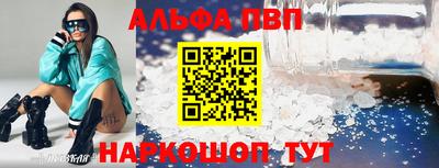 jwh Жуковский