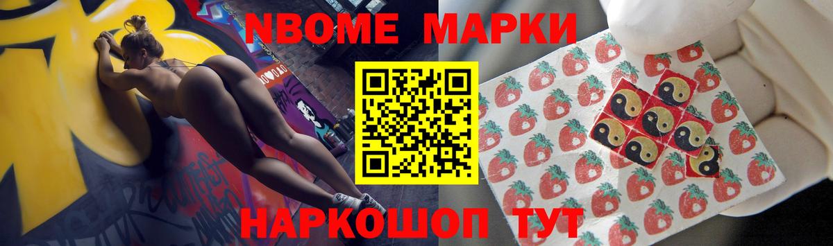 Лсд 25 экстази ecstasy Кумертау